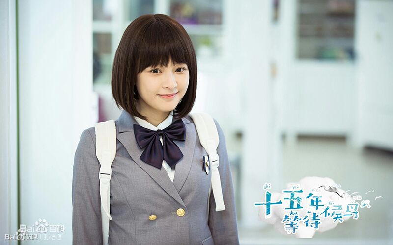 最全孙怡(Sun)在《十五年等待候鸟》中的壁纸