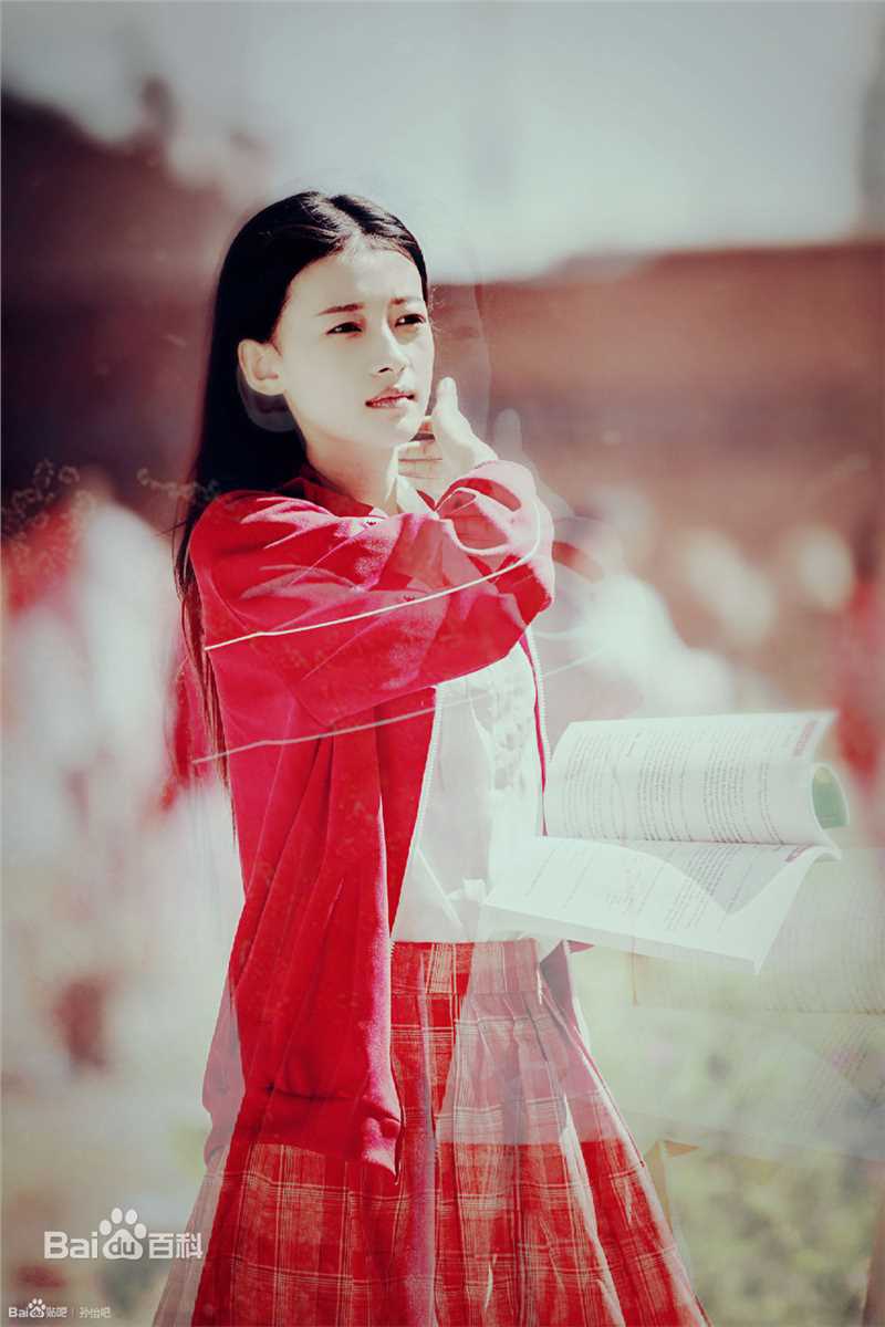 孙怡(Sun)_我的青春期图册