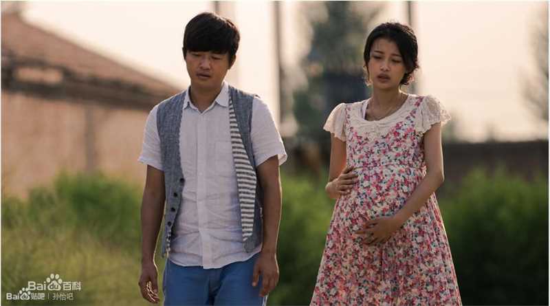 孙怡(Sun)_我的青春期图册