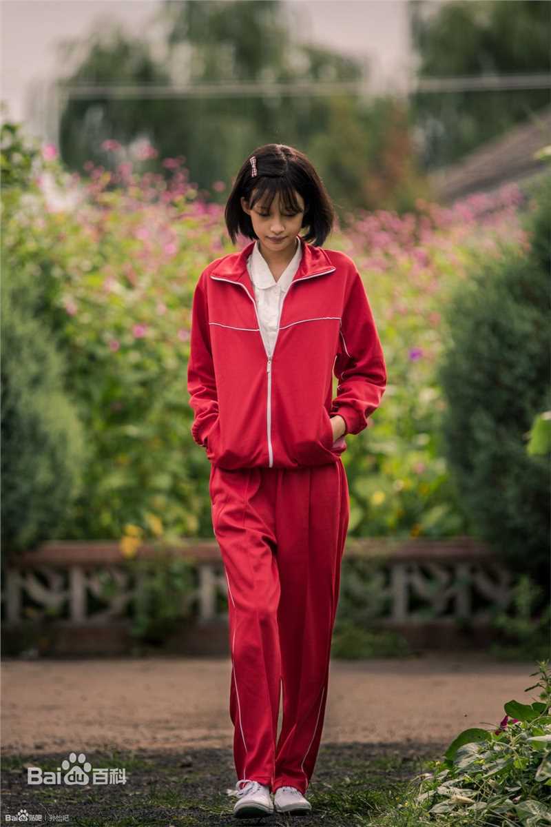 孙怡(Sun)_我的青春期图册