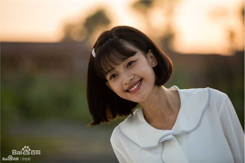 孙怡(Sun)_我的青春期图册