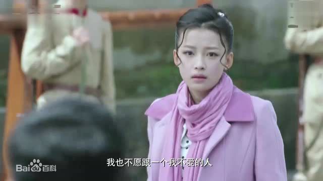 孙怡(Sun)_人生若如初相见图册