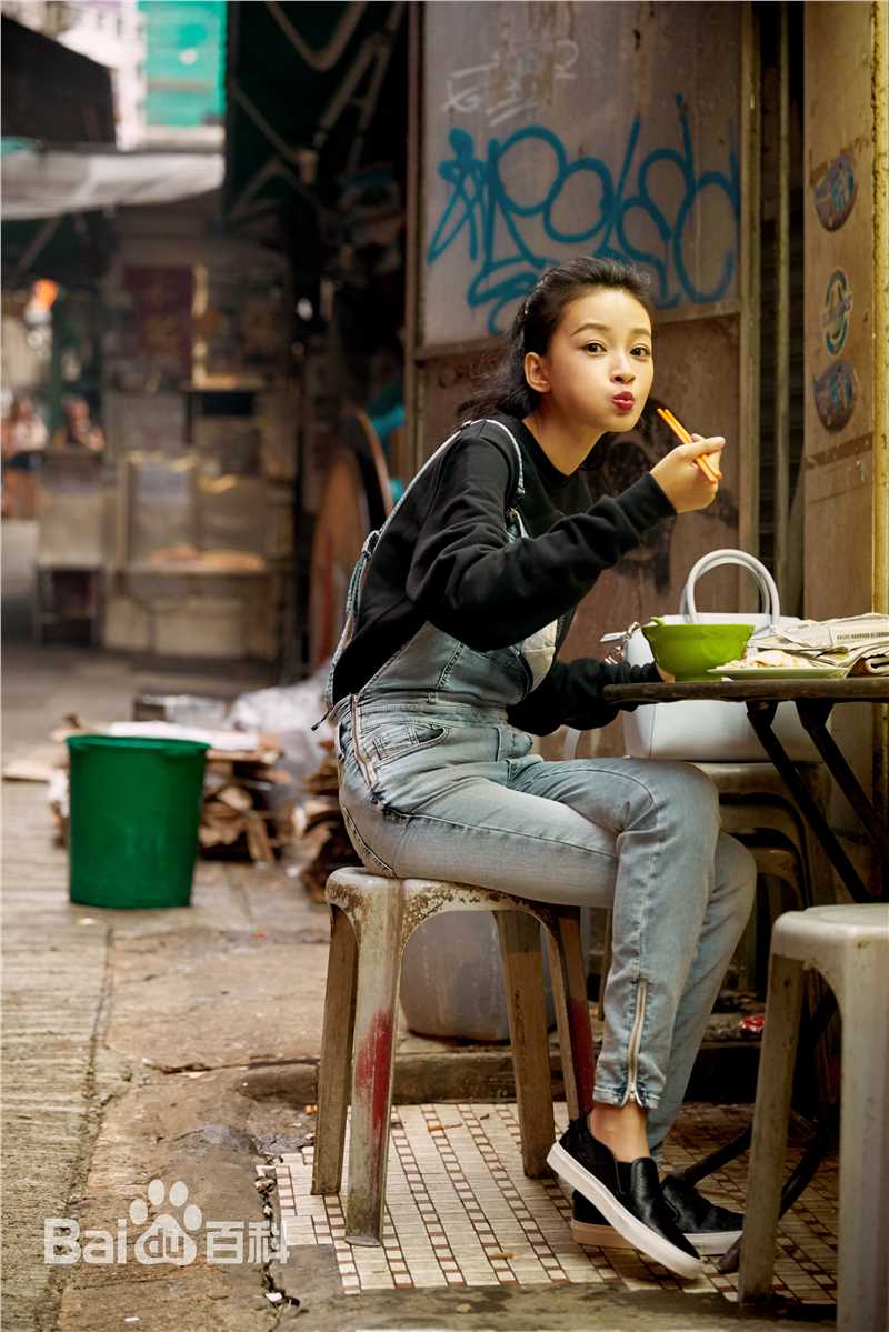 孙怡(Sun)秋冬大片图册