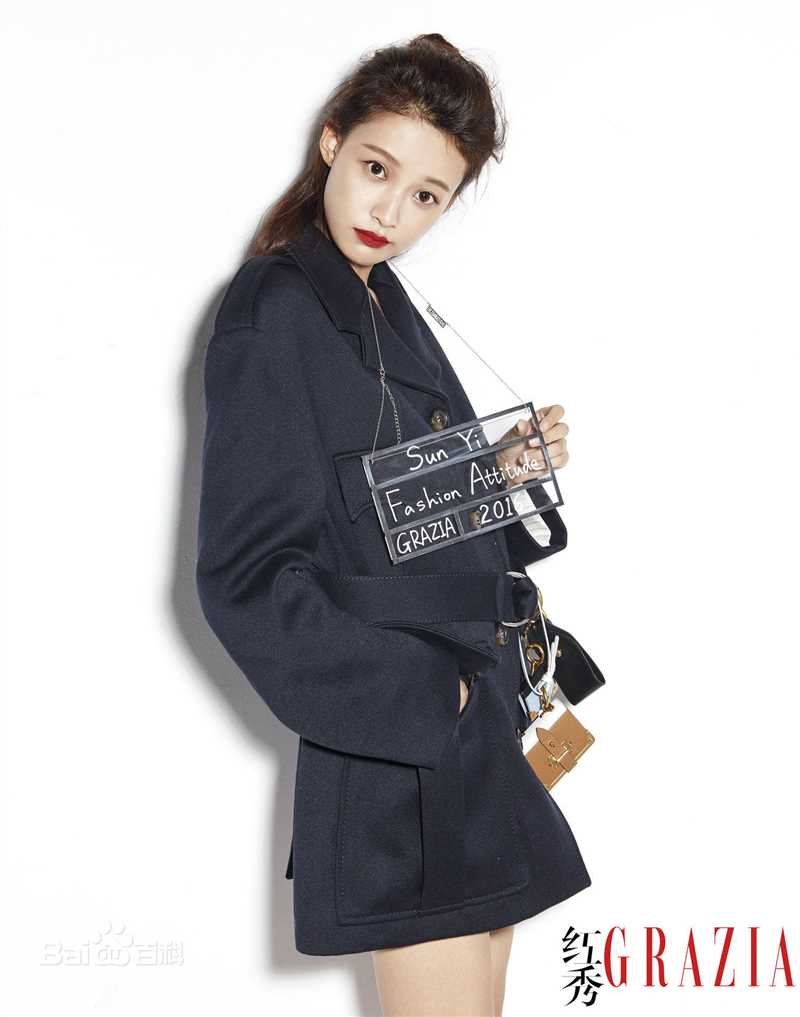 孙怡(Sun)精选时尚杂志图册