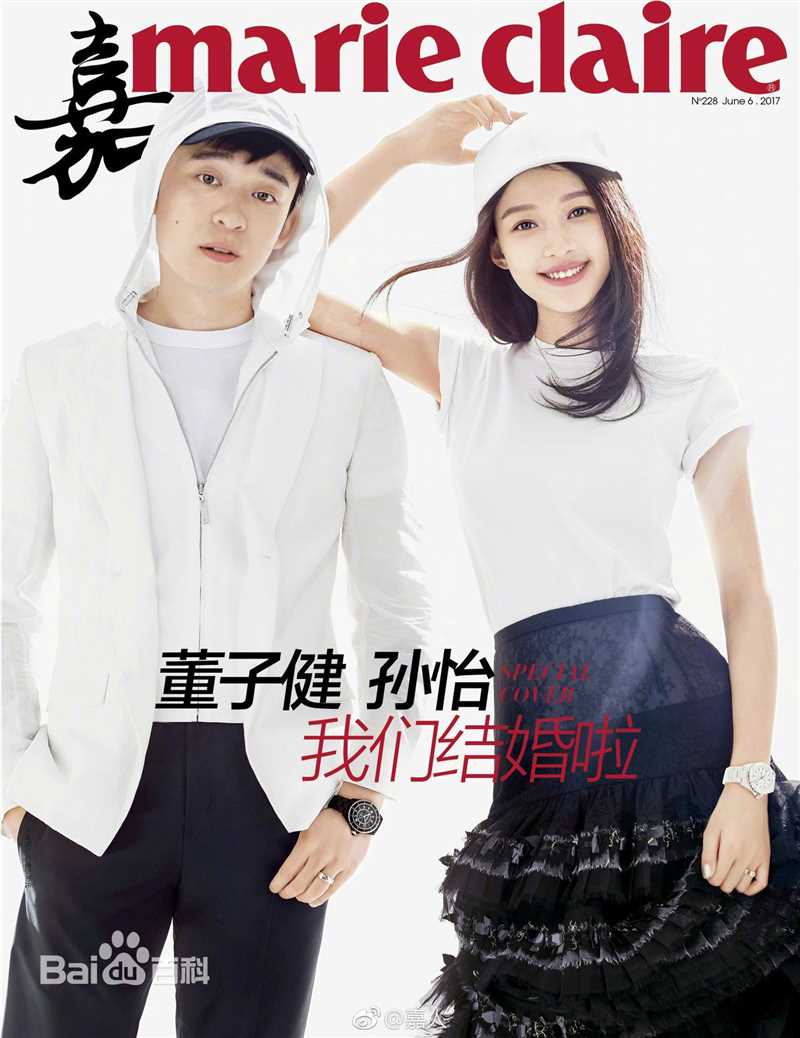 孙怡(Sun)嘉人前后照片