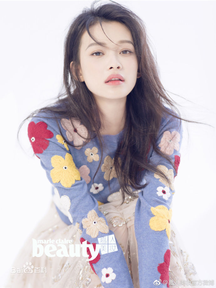 孙怡(Sun)嘉人美妆图片图集