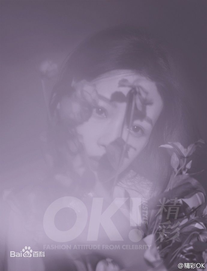 孙怡(Sun)OK！精彩图册