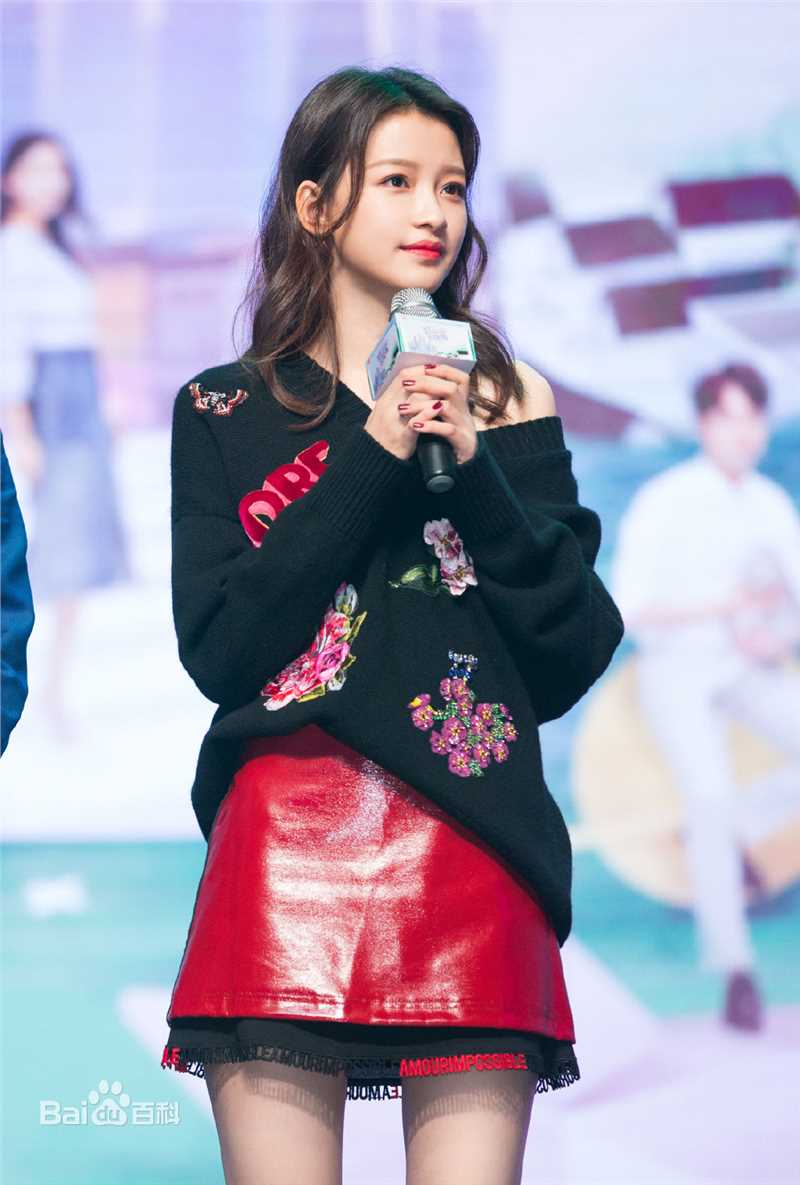 孙怡(Sun)活动生活照相册