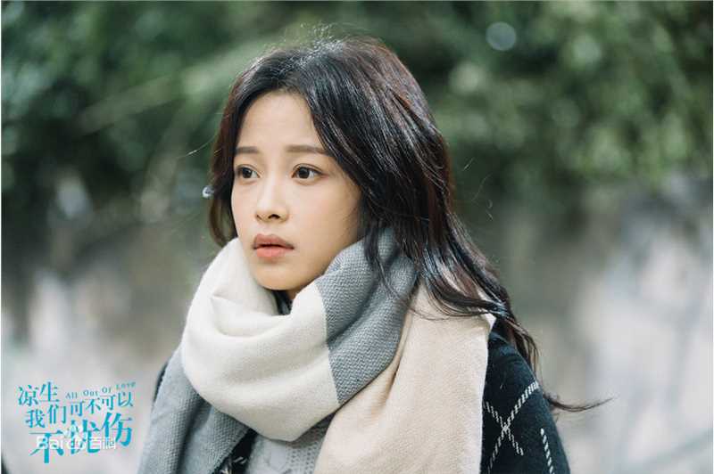 孙怡(Sun)凉生我们可不可以不忧伤图册