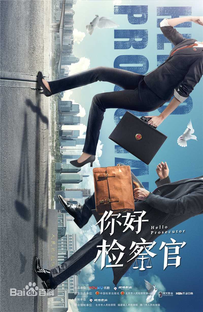 精选孙怡(Sun)图片