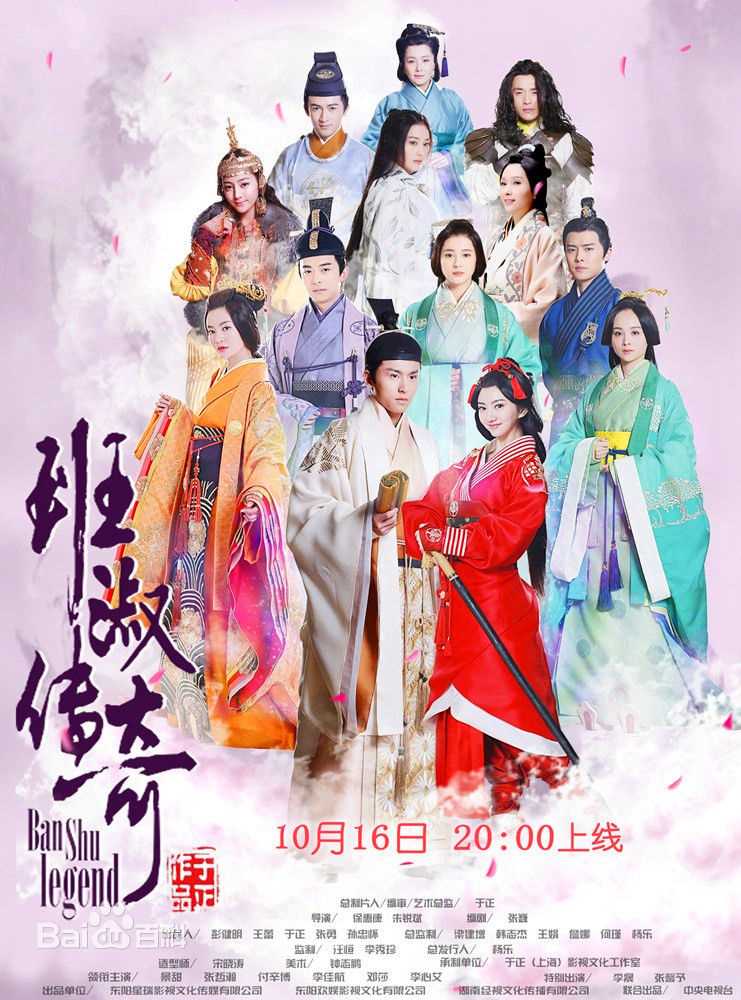 精选孙怡(Sun)图片