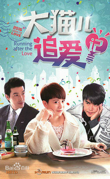 精选孙怡(Sun)图片