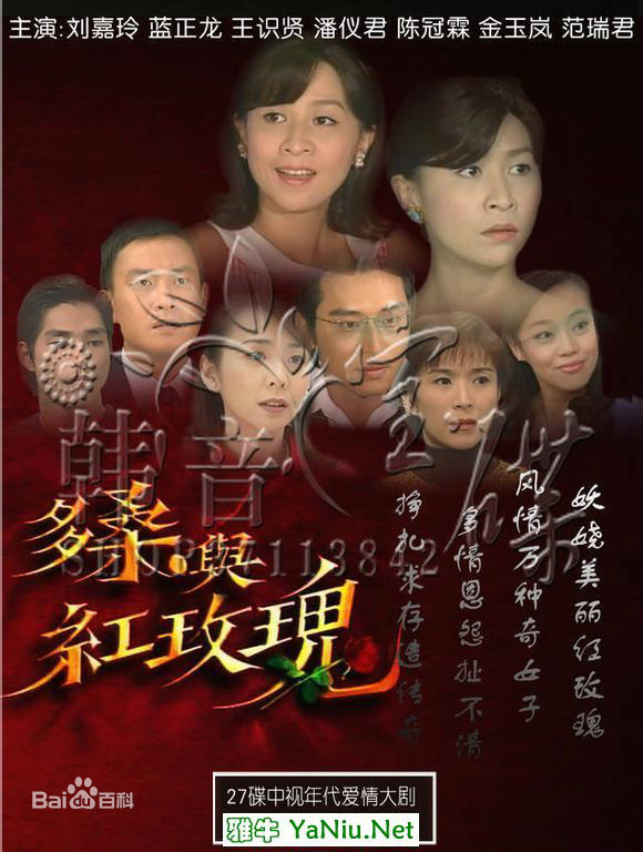 最新潘仪君(Joy)壁纸