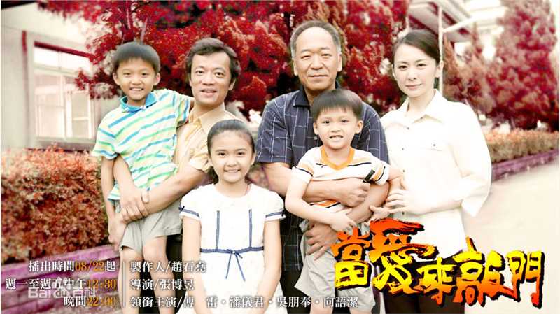 最新潘仪君(Joy)壁纸