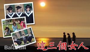 最新潘仪君(Joy)壁纸