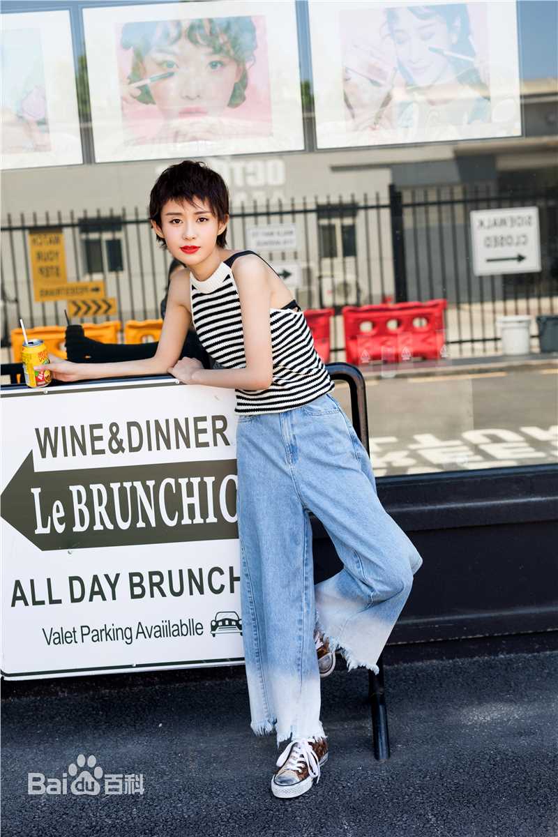 郑合惠子前后照片