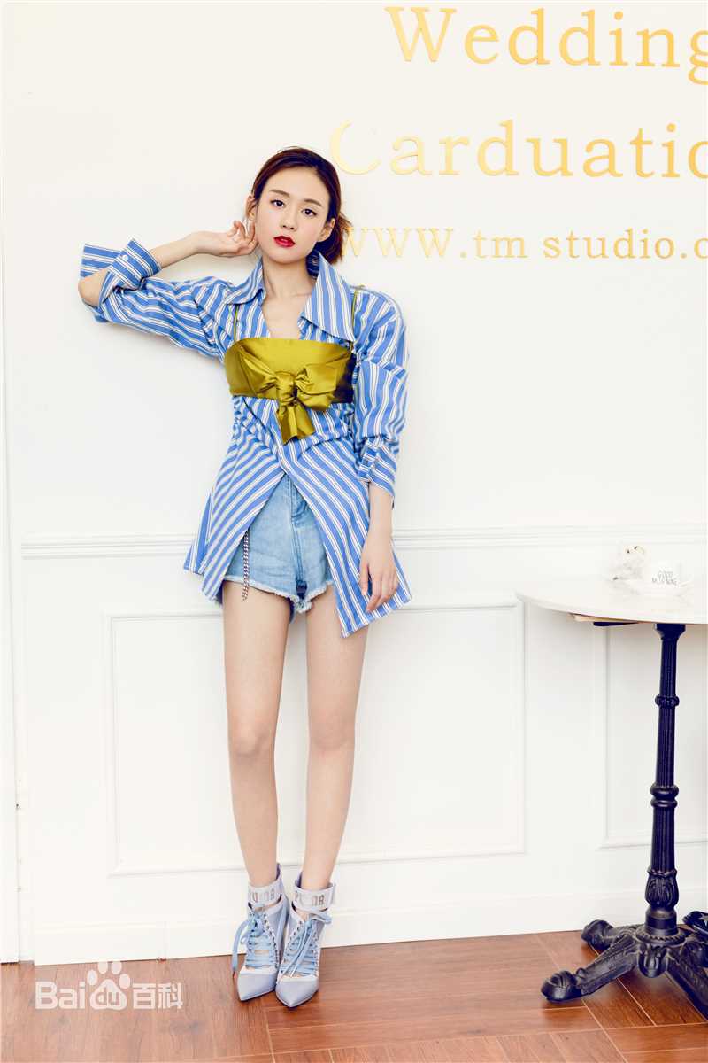 郑合惠子前后照片