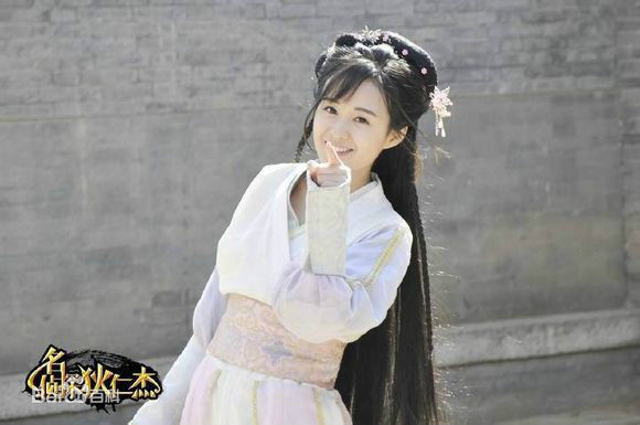 高清郑合惠子性感图片