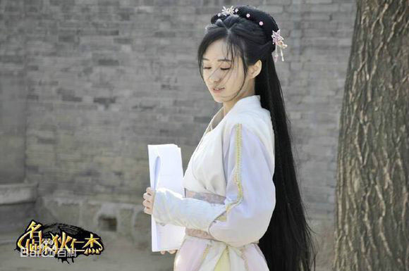 高清郑合惠子性感图片