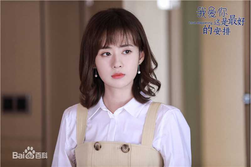 郑合惠子影视精选剧照