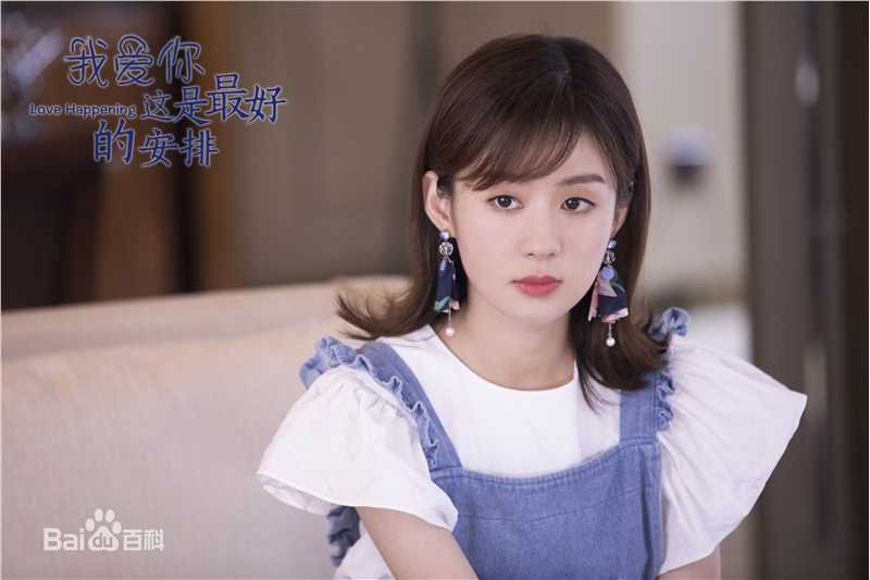 郑合惠子影视精选剧照