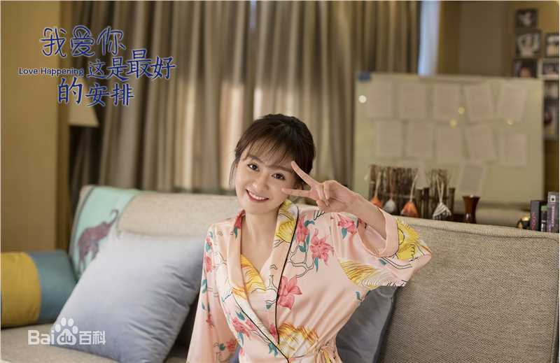 郑合惠子影视精选剧照