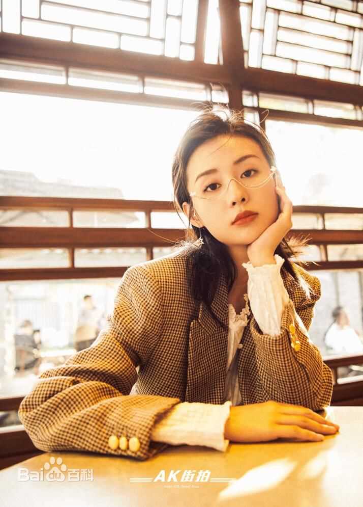 郑合惠子最优质杂志相册