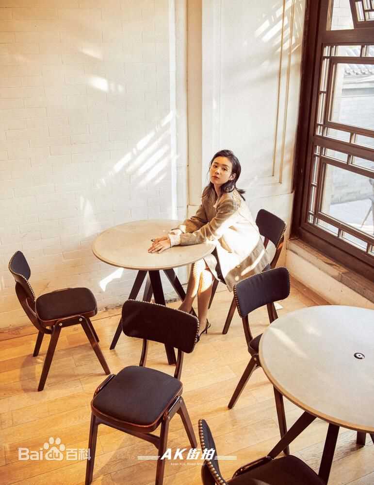 郑合惠子最优质杂志相册