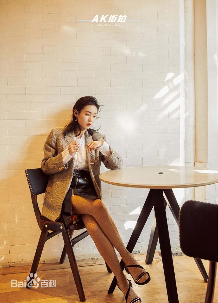 郑合惠子最优质杂志相册