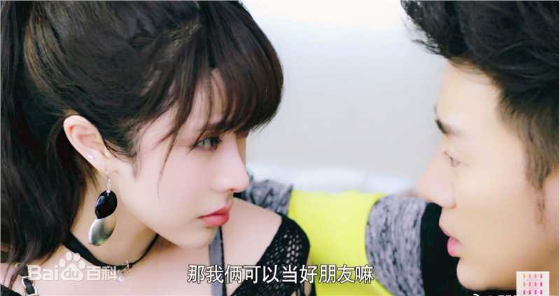 戴燕妮(Flora)最新剧照