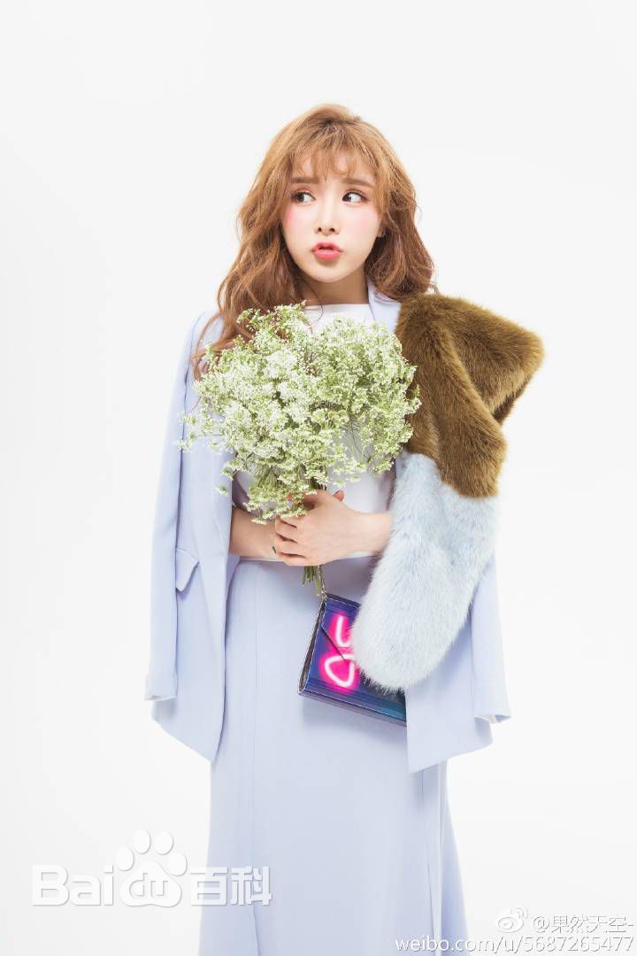 戴燕妮(Flora)精选图册