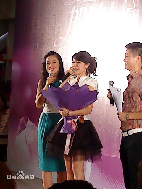 最全戴燕妮(Flora)精彩图册