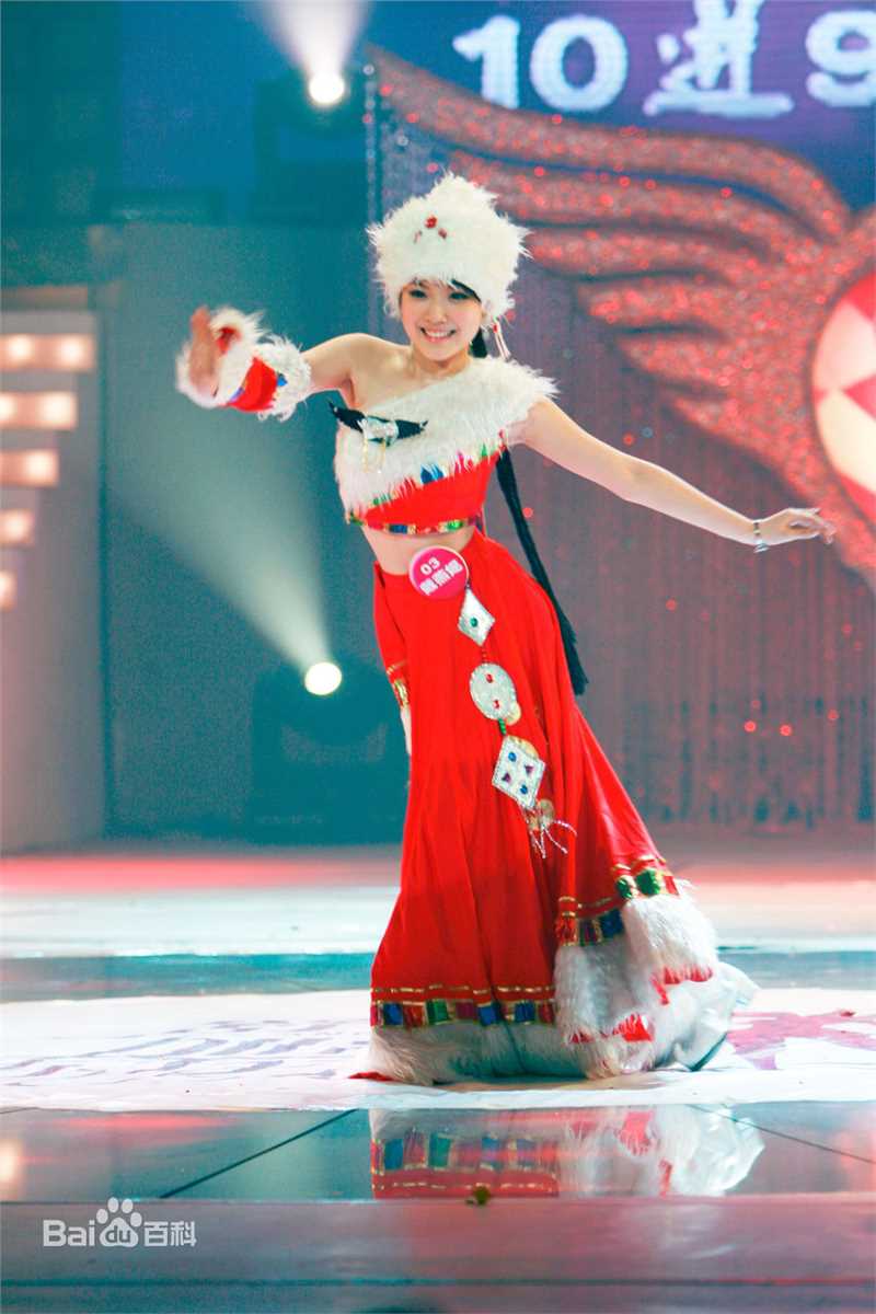 最全戴燕妮(Flora)精彩图册