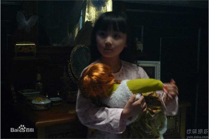 戴燕妮(Flora)精彩图册