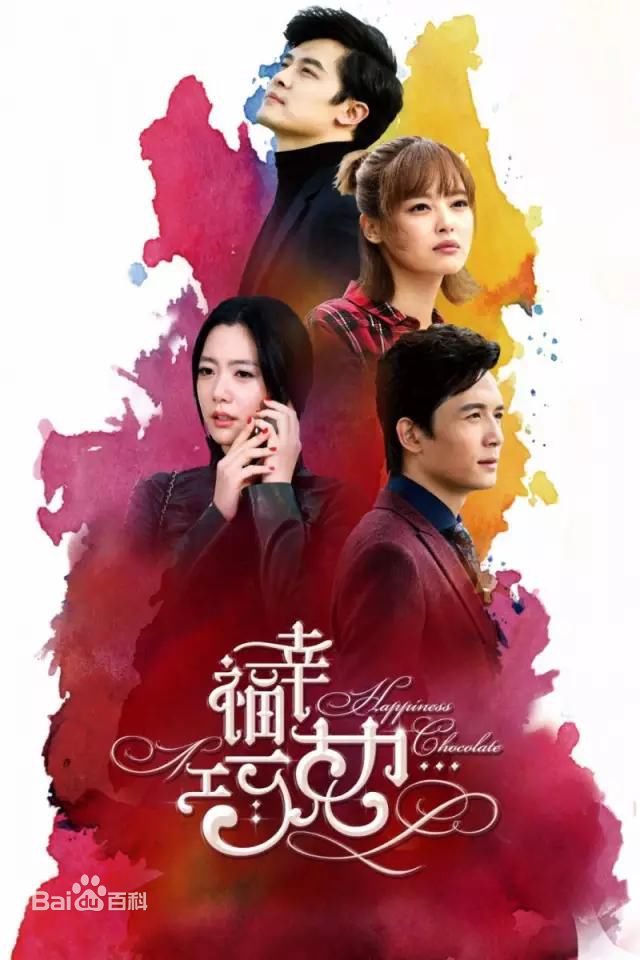 最优质戴燕妮(Flora)生活照