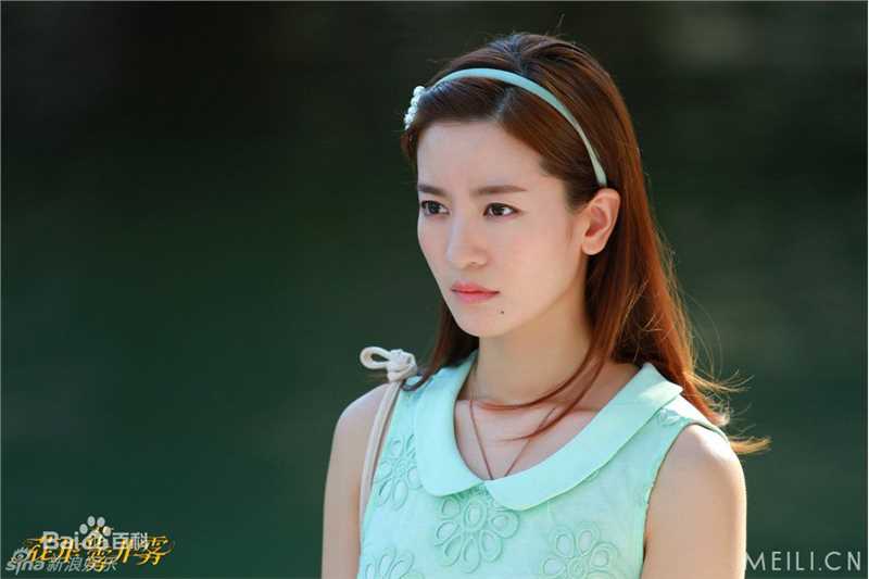 李晟(Li Sheng)《花非花雾非雾》最新剧照