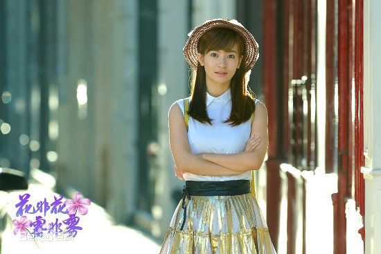 李晟(Li Sheng)《花非花雾非雾》最新剧照