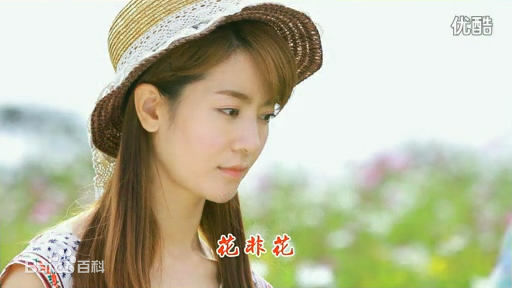 李晟(Li Sheng)《花非花雾非雾》最新剧照