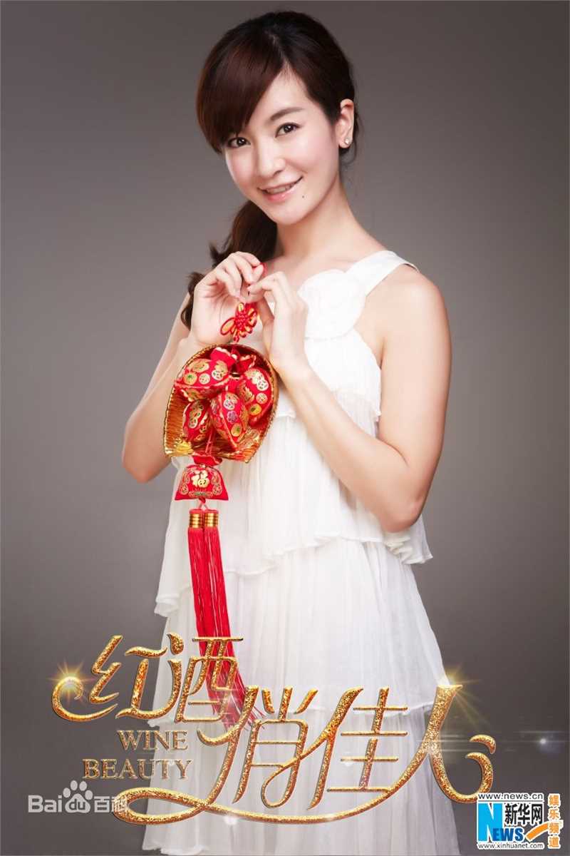 最全李晟(Li Sheng)在《新婚公寓》吴越中的壁纸