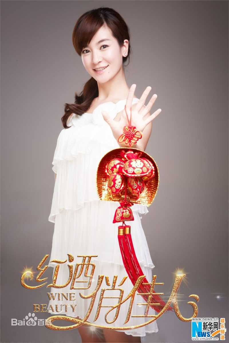 最全李晟(Li Sheng)在《新婚公寓》吴越中的壁纸