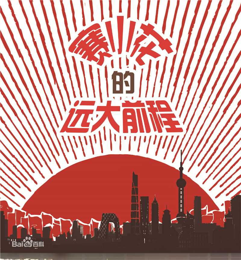 高清李晟(Li Sheng)图片