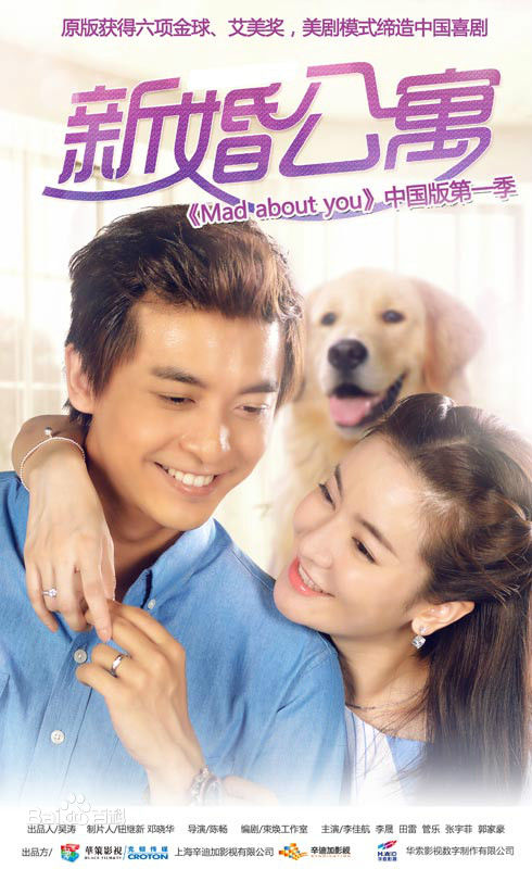 高清李晟(Li Sheng)图片