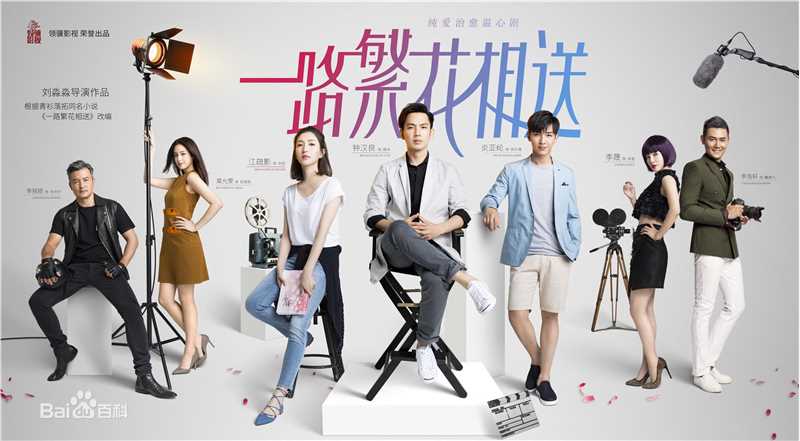 高清李晟(Li Sheng)图片