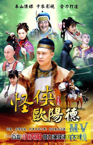 高清李晟(Li Sheng)图片