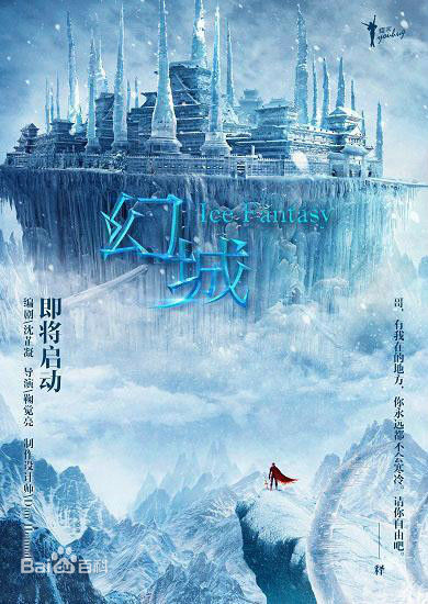 高清李晟(Li Sheng)图片