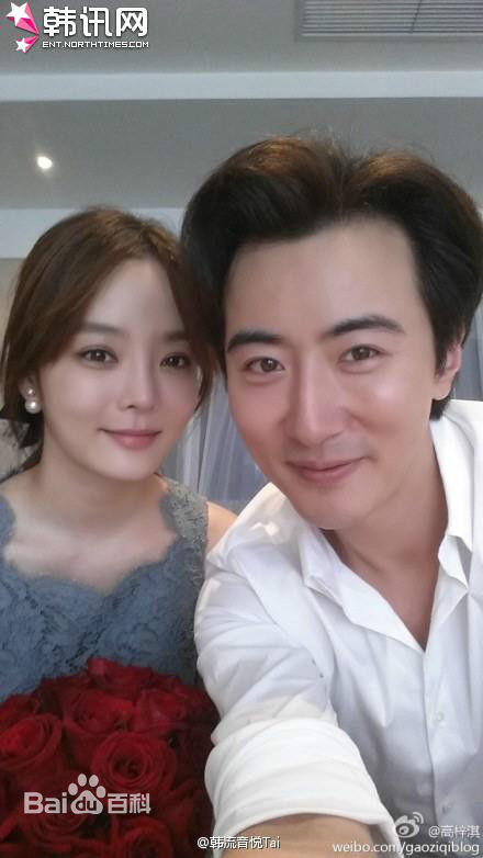 高梓淇(jiame)与妻子蔡琳图册