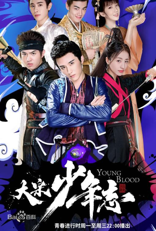 最全高梓淇(jiame)素颜照