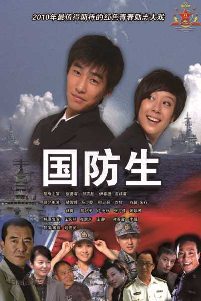 最全高梓淇(jiame)素颜照