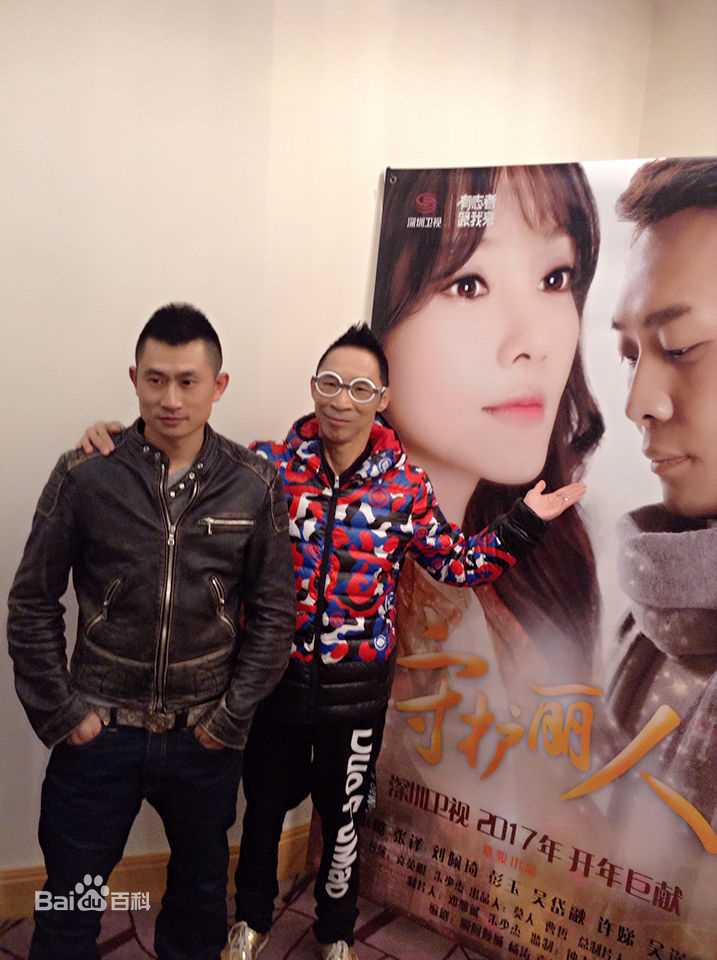 朱少杰前后照片