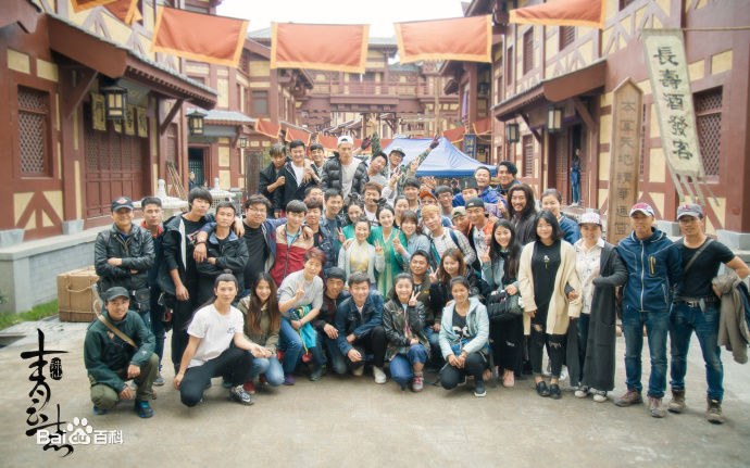 朱少杰诛仙·青云志壁纸壁纸